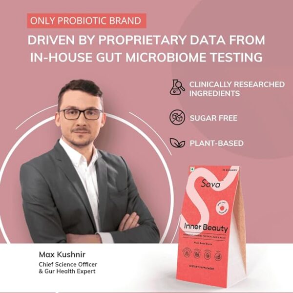 Sova Probiotic Plant Based Biotin Gummies - Image 2